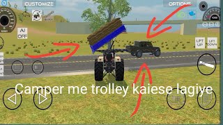 camper me trolley kaiese lagiye trending gaming [upl. by Ylesara]