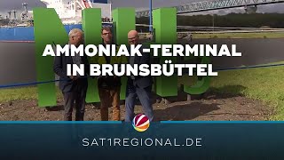 AmmoniakTerminal in Brunsbüttel eingeweiht [upl. by Kadner]