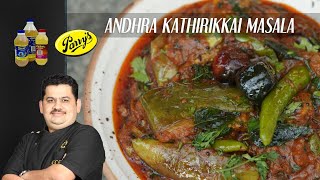 Venkatesh Bhat makes Andhra Kathrikkai Masala  side dish for rice amp chapathi  brinjal masala gravy [upl. by Neirrad]