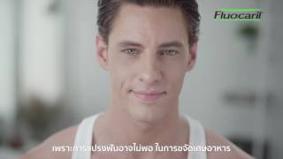 Fluocaril Dental Floss ไหมขัดฟัน ฟลูโอคารีล [upl. by Maurise690]