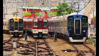 阪神尼崎駅 Hanshin Amagasaki station [upl. by Alue371]