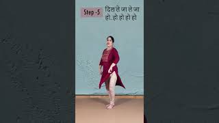 सीखिए  Bole Chudiyan Bole Kangana  Wedding Dance  Step By Step  dance wedding tutorial [upl. by Theona52]