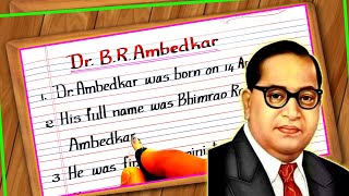 10 LINES ON DRBR AMBEDKAR IN ENGLISH  Ambedkar speech  Ambedkar [upl. by Art345]