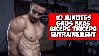 Gros bras musclé en 10min  exercice intense Biceps Triceps [upl. by Rodgers]