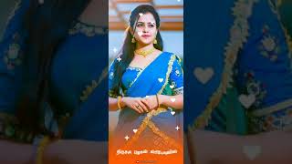 Sivakasi Rathiye Song Whatsapp Status amp Tamil Kuthu Songs Whatsapp Status [upl. by Nitsirk]