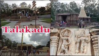 Talakadu very beautiful place near Bengaluru Talakadu Ak shap ke karan ho gai desert 🏝️ [upl. by Kruter]