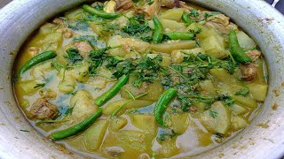 Yummy Lauer Torkari  লাউ দিয়ে মুরগির মাংস  Chicken and Bottle gourd recipe [upl. by Lihas252]