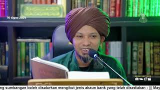 Haruskah Orang Berhadas Besar Berzikir Ayat Quran   Kitab Al Azkar  Ustaz Muhaizad Muhammad [upl. by Bock]