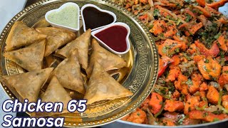 Chicken 65 Samosa Recipe  Chicken Tikka Samosa  Iftar Special [upl. by Willtrude]