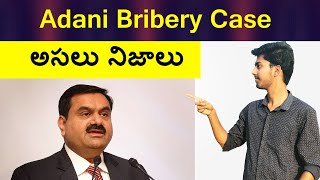 Adani Bribery Case Explained [upl. by Netsrejk750]