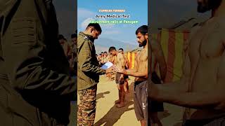 Army Medical Test 💪 kupwaraterriers 🔥 recruitment rally Panzgam Kupwara 🇮🇳 short [upl. by Donald]