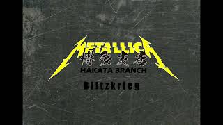 Metallicaåšå¤šæ”¯åº—ï¼šBlitzkriegï¼ˆLEMON SONG SECRET BARï¼ŒKokuraâ€Sep 72024ï¼‰ [upl. by Moshe]