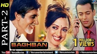 baghban movie amitabh bachansalman khan [upl. by Marchese]