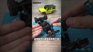 UDIRC Tutorial on how to modify fourwheel steering [upl. by Irrol]