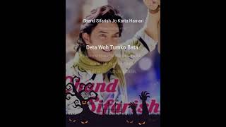 Chand Sifarish Jo Karta Hamari Chingling [upl. by Sukin611]