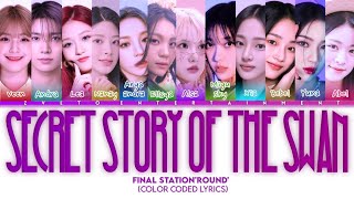 Secret story of the swanIZONE Cover by TRAINEPRODUCE134 FINALSTATIONROUND [upl. by Drarej317]