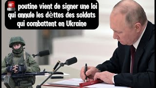 🚨incroyable VOICI LA PLUS BELLE DÉCISION DE POUTINE DEPUIS LE DÉBUT DE LA CRISE [upl. by Aehsal841]