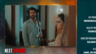 Ishq hua Episode 7 Promo Review Ishq hua EP 7 Teaser [upl. by Amat]