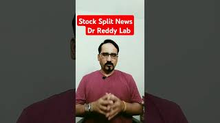 Stock Split News Dr Reddy Lab Reddys Lab Stock Latest News stocks market stockmarket [upl. by Giliana]