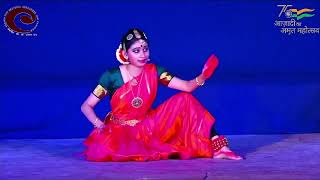 Ardhanareeswaram  SmtRama Vaidyanathan  Bharatanatyam  Sahitya Ramkumar [upl. by Martinelli]