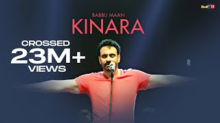 Babbu Maan  Kinara  Mera Gham [upl. by Viccora]