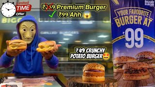 250₹ burger❌99₹ ah✅Premium burgers in chennai🍔foodismbro [upl. by Cleaves981]