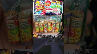 Speed Balls by WorldClass Fireworks [upl. by Eimac]