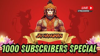 Jai Hanuman  1000 Subscribers Special jaihanuman jaishriram bhakti hanuman [upl. by Smeaj871]