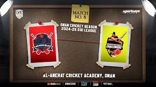 OMAN D10  IAS INVINCIBLES vs RENAISSANCE CHALLENGERS  MATCH 08 [upl. by Eidak1]