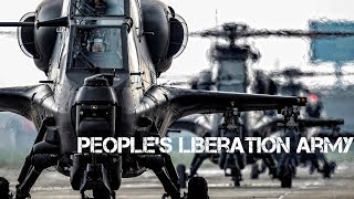 Peoples Liberation Army 2017  中国人民解放军 [upl. by Ekaj]