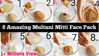 8 Multani Mitti face pack for glowing healthy Skin  Multani Mitti Face Pack [upl. by Wind]