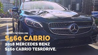 2018 Mercedes Benz S560 Cabriolet Anthracite Blue  Driving Event Santa Barbara [upl. by Nosnor817]