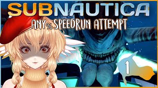 🔴ANYSPEEDRUN🔴Subnautica  Ive never speedrun before [upl. by Eelrahc]