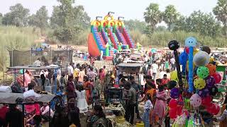 daudnagar shon Nadi mela [upl. by Schilling]