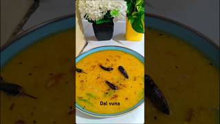 Perfect dal vuna recipe villagecookingchanel youtubeshorts cooking recipe viralvideo [upl. by Ecyak717]