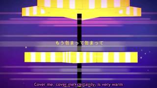 【GUMI 】Sheedetto Kuriimu Shaded Cream【English Subtitles】 [upl. by Halden]