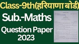 class 9 maths question paper 2023 hbse।। math sample paper class 9 haryana board।। class9 maths [upl. by Blakely970]