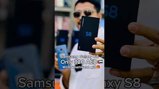 Samsung S8 review  samsung S8 camera test  MUSTAQBAL ZAMZAM [upl. by Irrol]