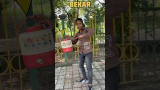 Ghar Ka Bekar Saman Achhe Daamo Mein Bekega ￼😱 minivlog vlog sale mrfaisalkhan [upl. by Mala379]