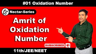 Oxidation Number  Part1  Chemistry  Class11th By Tiwari Sir From Tiwari Sir Chemistry Classes [upl. by Aynodal404]