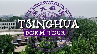 Tsinghua University Dormitory Tour  在清华大学的日常Vlog  留学生宿舍•双人间·超市·食堂 [upl. by Laureen]