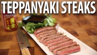 Teppanyaki Grilled New York Steaks   BIG MEAT SUNDAY [upl. by Alam]