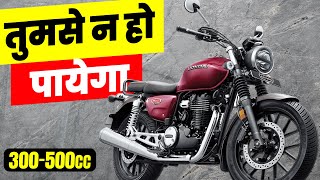 Top Selling Bike 300cc 500cc January 2024  Classic 350 Triumph Harley KTM Apache Dominar [upl. by Llevrac]