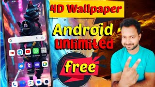 4k Wallpaper App  4k wallpaper video  VIP wallpaper  animation wallpaper Free antihackeranjeet [upl. by Aseek629]