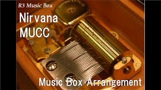 NirvanaMUCC Music Box Anime quotInu x Boku SSquot OP [upl. by Steven277]