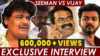 விஜய் வந்தா சீமான் ஒதுங்கனுமா   P Pasanga sir அவங்க  Mansoor Ali Khan Exclusive Interview [upl. by Ayarahs240]