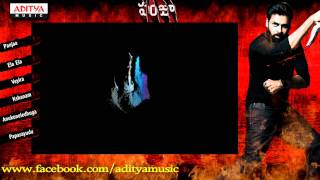 Pawan Kalyan Thammudu Movie Songs  Pedavi Datani Matokati Song  Ramana Gogula [upl. by Gonzalez]