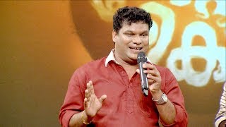 Chayakoppayile Kodunkattu l Chakyarkooththu in Chayakoppayile Kodunkattul Mazhavil Manorama [upl. by Whyte516]