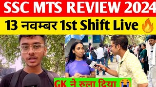 SSC MTS 13 November 1st Shift Review 2024ssc MTS exam Analysis today 2024ssc mts exam Review today [upl. by Aiehtela]