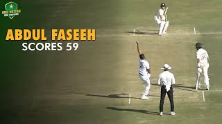 Abdul Faseeh scores 59  Pakistan Shaheens vs Sri Lanka A  2nd FourDay Match 2024 [upl. by Ogilvy]